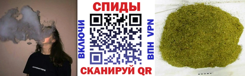БУТИРАТ GHB  МЕГА зеркало  Кубинка 