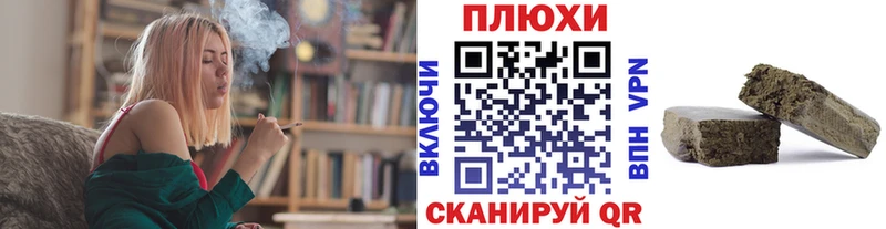 OMG как зайти  Кубинка  ГАШ гашик  площадка формула  дарнет шоп 