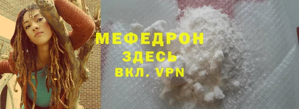 2c-b Аркадак