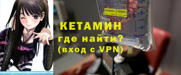 шишки Баксан