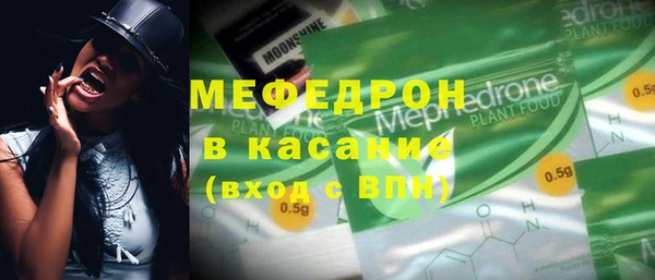 шишки Балахна