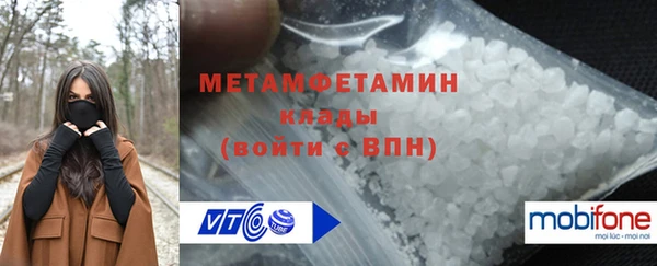 2c-b Аркадак