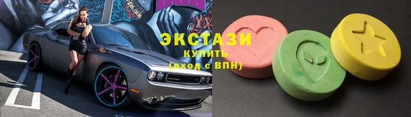 шишки Балахна