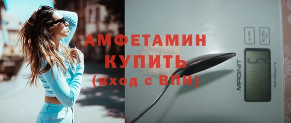 2c-b Аркадак