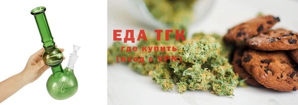 круглые Арсеньев