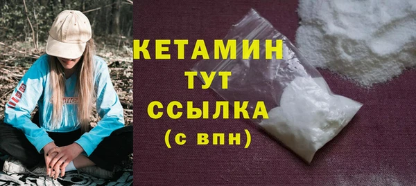 шишки Баксан