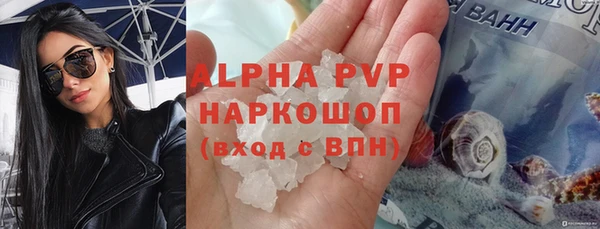 2c-b Аркадак