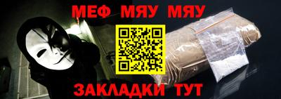 марихуана Донской