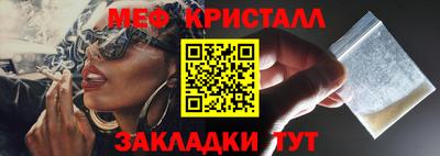 герыч Дубна