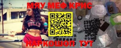 герыч Дубна
