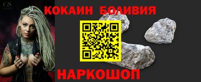 альфа пвп Донецк
