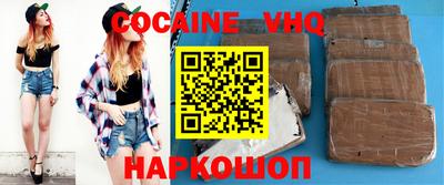 сатива Жуковский