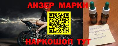 герыч Дубна