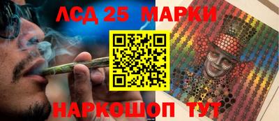 герыч Дубна