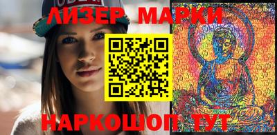 марихуана Донской