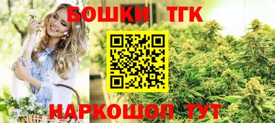 альфа пвп Донецк