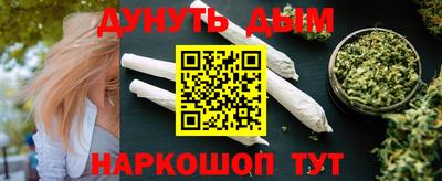 герыч Дубна