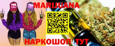 альфа пвп Донецк