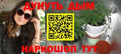 альфа пвп Донецк