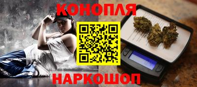 альфа пвп Донецк