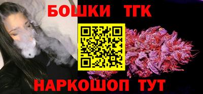 альфа пвп Донецк