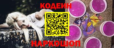 герыч Дубна