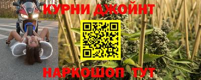 герыч Дубна