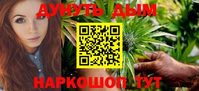 альфа пвп Донецк