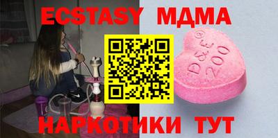 марихуана Донской