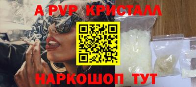 герыч Дубна