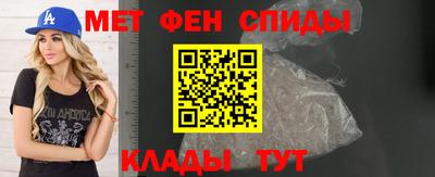 герыч Дубна