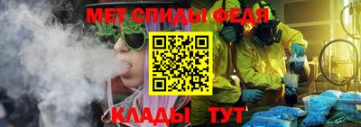 каннабис Заволжье