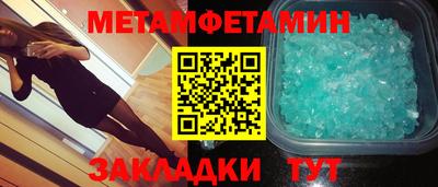 марихуана Донской