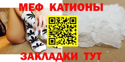 альфа пвп Донецк