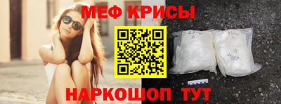 альфа пвп Донецк