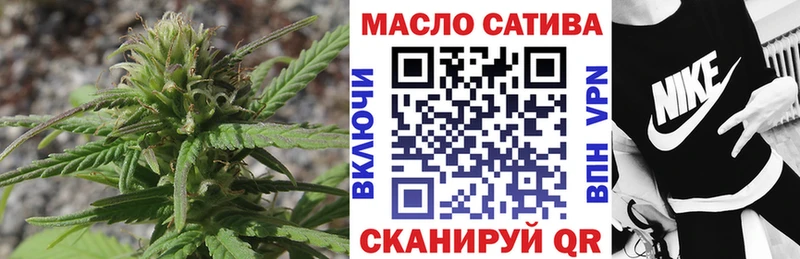 Дистиллят ТГК Wax  Кубинка 
